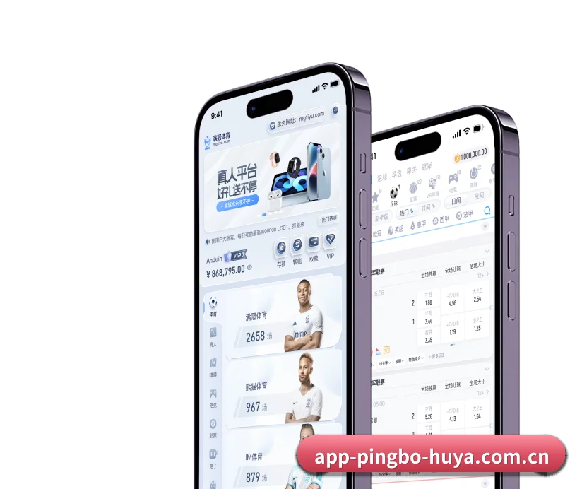 AI 革新